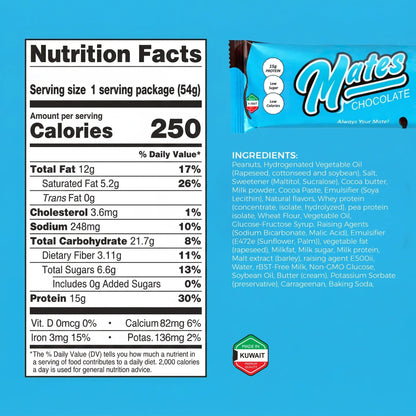 MATES Peanut Butter Protein Bar (54g*12pcs)